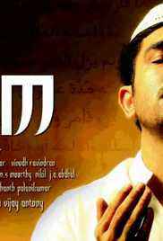Salim 2014 720p Hindi+Tamil Full Movie